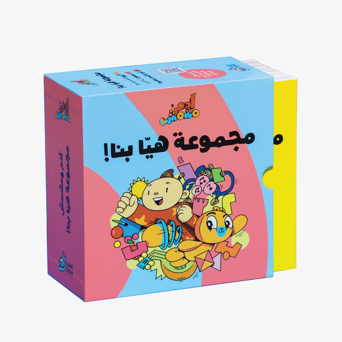 Let’s Go Collection – Adam & Mishmish - مجموعة هيا بنا – آدم ومشمش | Arabic Children’s Book Set | Arabic Kids Books